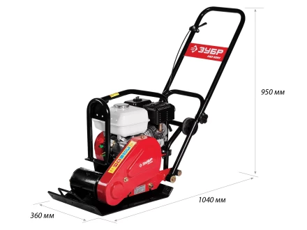 Виброплита бензиновая двигатель Honda ЗВПБ-10 ГХ серия ПРОФЕССИОНАЛ купить в Челябинске