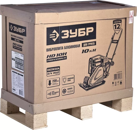 Виброплита бензиновая двигатель Honda ЗВПБ-10 ГХ серия ПРОФЕССИОНАЛ купить в Челябинске