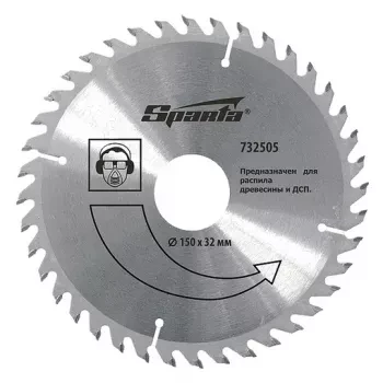 Пильный диск по дереву, 180 х 22мм, 40 зубьев  SPARTA 732425 купить в Челябинске