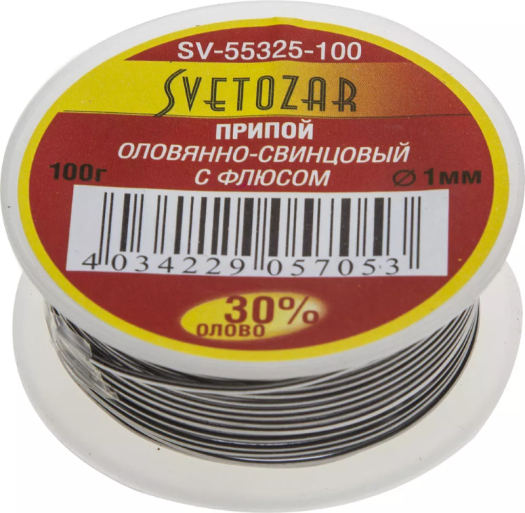 Припой СВЕТОЗАР оловянно-свинцовый, 30% Sn / 70% Pb, 100гр SV-55325-100 купить в Челябинске