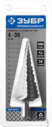 Сверла ступенчатые сталь Р6М5 серия ПРОФЕССИОНАЛ купить в Челябинске