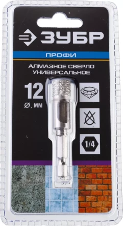 Сверла алмазные универсальные серия ПРОФЕССИОНАЛ купить в Челябинске