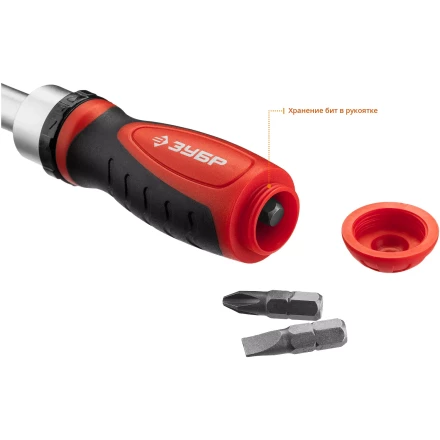 Наборы отверток с насадками серия МАСТЕР купить в Челябинске