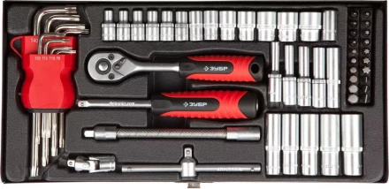Универсальный набор инструмента 57 предм серия МАСТЕР купить в Челябинске