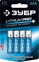 Батарейки Lithium PRO литиевые AAA 15В серия Без серии