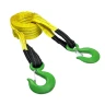 Трос буксировочный для автомобиля HITCH REGULAR 21т 5м 90мм крюк-крюк (SZ088734) купить в Челябинске