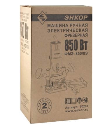 Фрезер ЭНКОР ФМЭ- 850/8Э  1/4 50263 купить в Челябинске