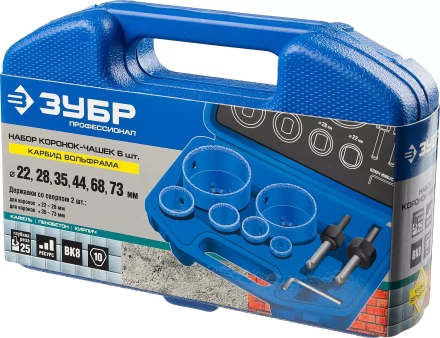 Набор коронок-чашек ЗУБР &quot;ПРОФЕССИОНАЛ&quot; c карбид-вольфрамовым нанесением, 6 коронок-чашек O 22, 28, 35, 44, 68, 73 мм, 2 державки со сверлами, ключ 33360-H6_z01 купить в Челябинске