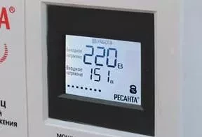 Стабилизатор Ресанта АСН-5000 Н/1-Ц купить в Челябинске