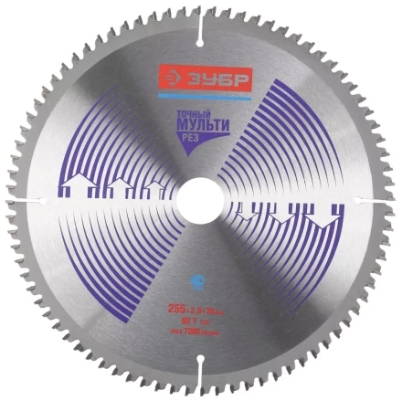 Диск пильный ЗУБР &quot;ЭКСПЕРТ&quot; &quot;Точный-МУЛЬТИ рез&quot; по алюминию, ламинату, пластику, ДСП, 255х30мм, 80Т 36907-255-30-80 купить в Челябинске